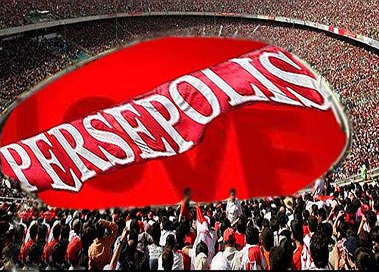 خبر شوک آور؛ کسر ۶ امتیاز از پرسپولیس