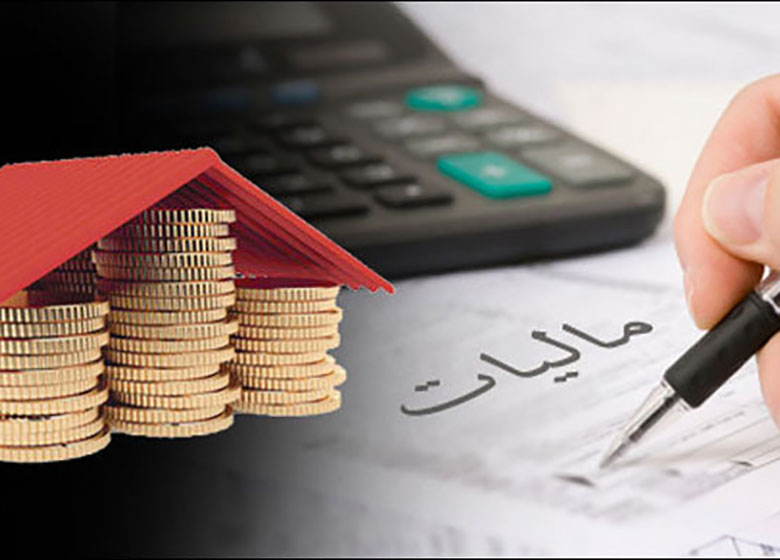 درصدی از مالیاتها صرف افزایش مزد کارگران شود