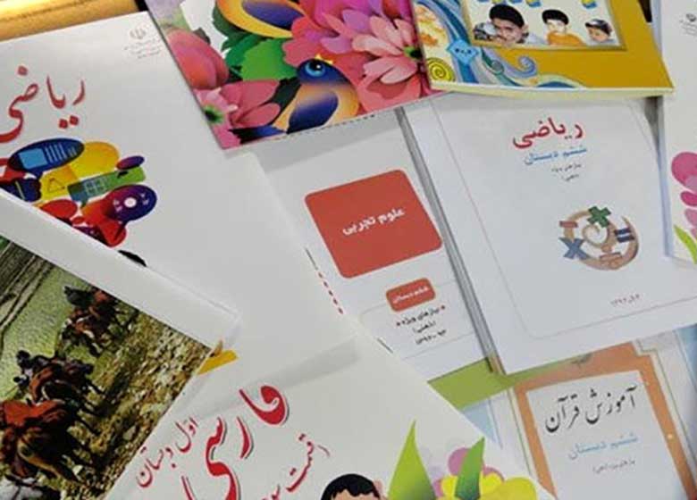 جزییات زمان و نحوه سفارش کتب درسی دانشآموزان