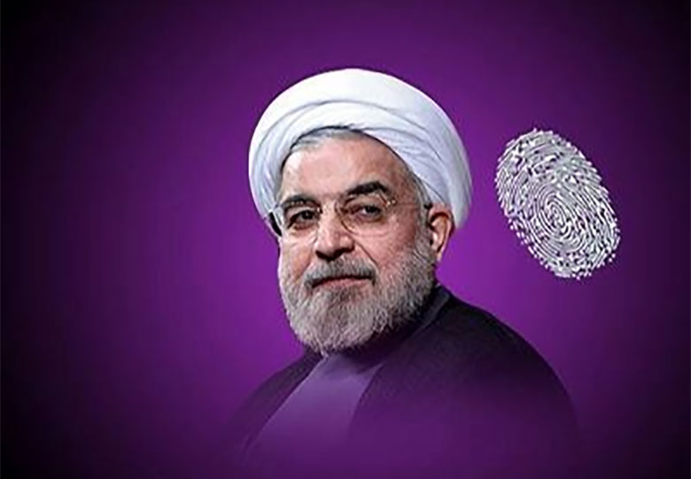 روحانی چگونه رییسجمهور شد؟