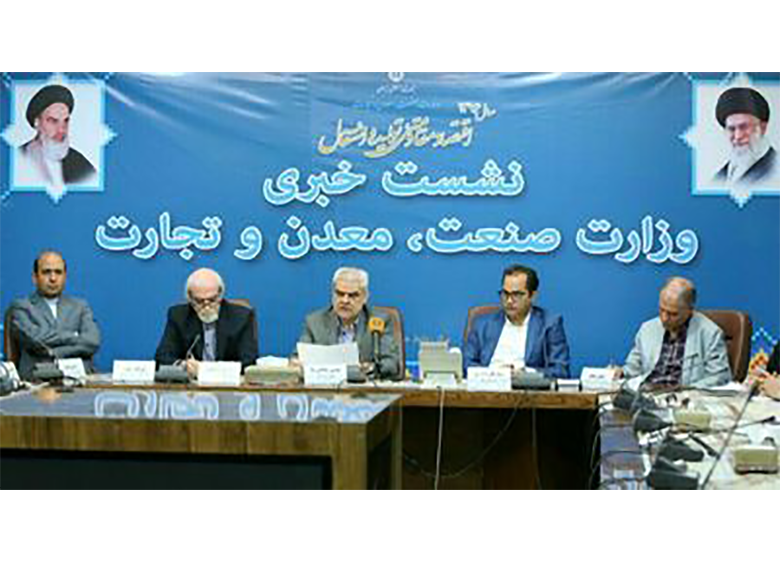 صنعت در رکود نیست