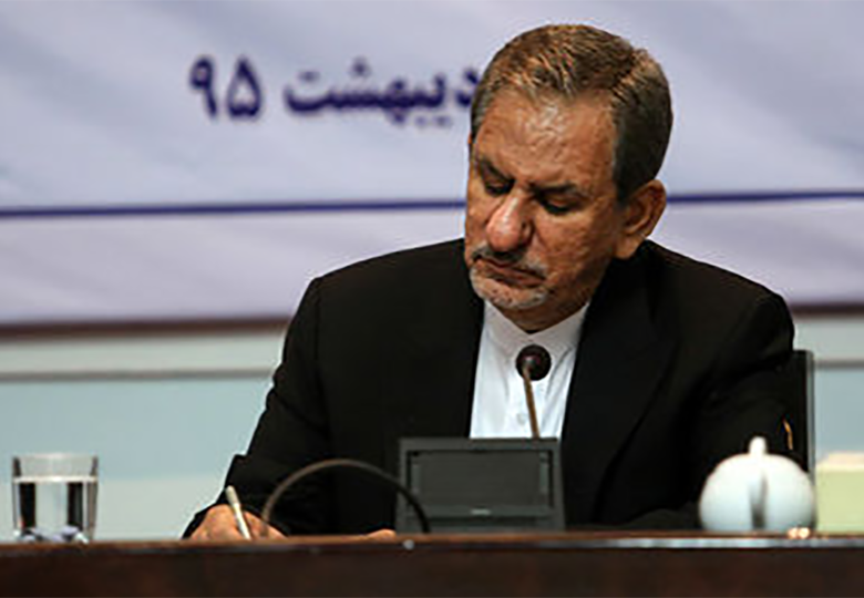 دولت طلب بانک کشاورزی را پذیرفت