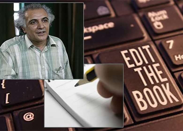 باید صدصفحه خواند تابتوان یک صفحه نوشت