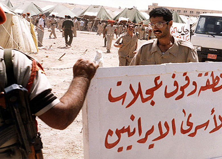 ماجرای ساعت شکنجهگر منافقین