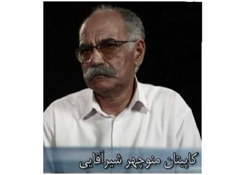 پاسخ خلبان ارتش به دستور ناو هواپیمابر آمریکا در خلیجفارس