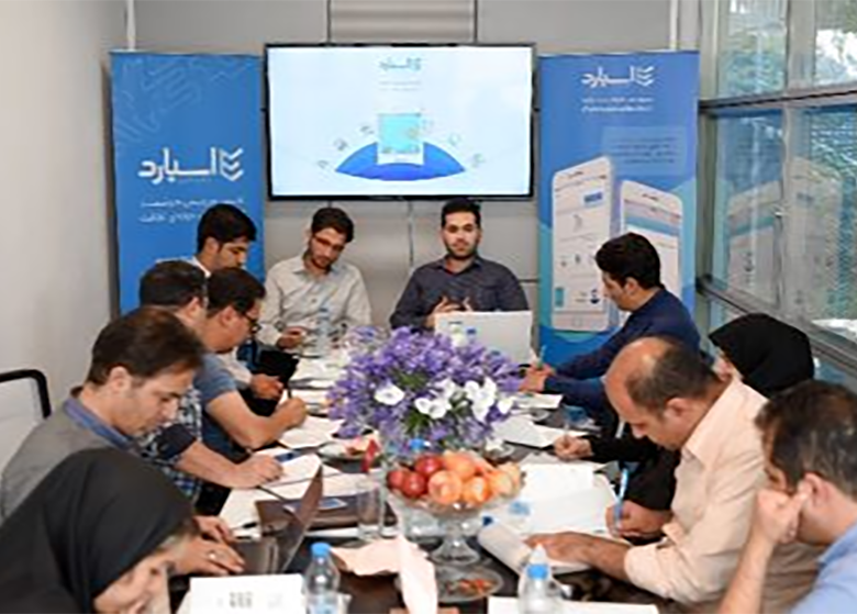 اسپارد؛ اولین اپلیکیشن خدمات نظافتی در حضور خبرنگاران رونمایی شد