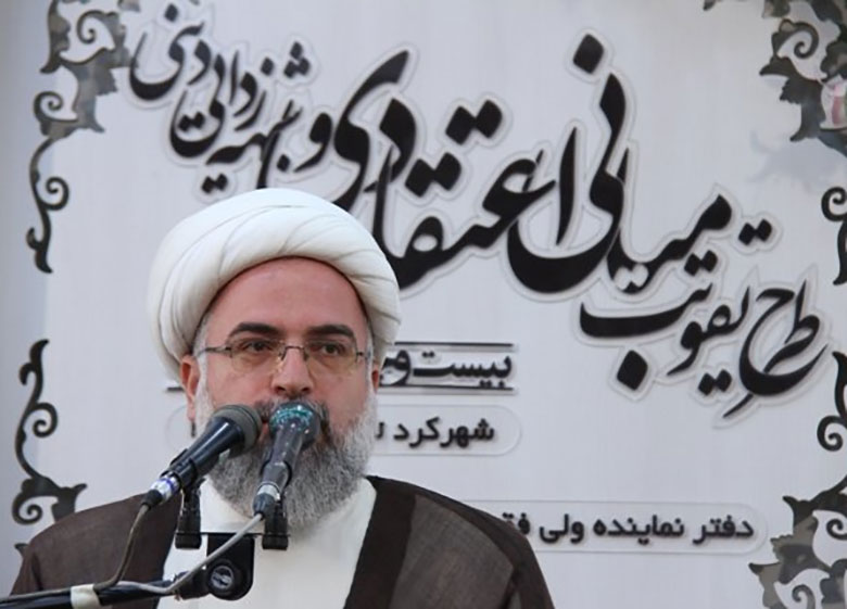 فاصله گرفتن از قرآن از دلایل نفوذ شیطان در دل خانوادهها است