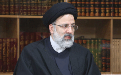 قوه قضاییه