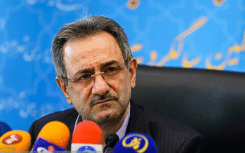 استانداری تهران،
