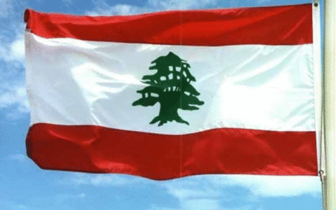 لبنان