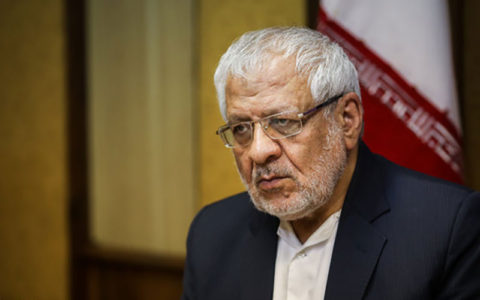 اینستکس
