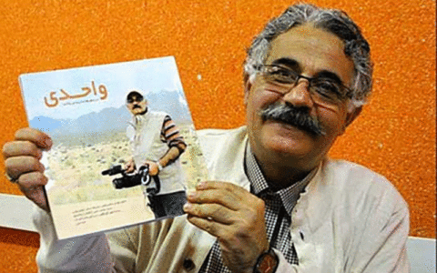 مجری پیشکسوت تلویزیون