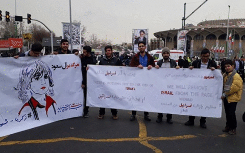 راهپیمایان تهرانی