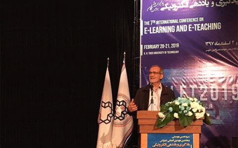 کنفرانس بینالمللی