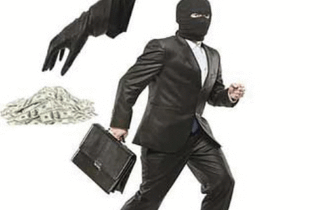باند کلاهبرداری