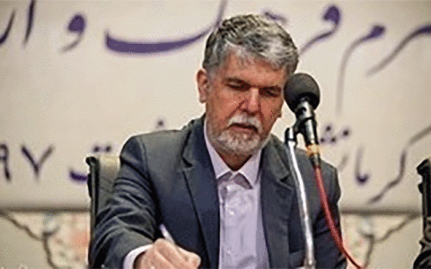 جشنواره موسیقی فجر