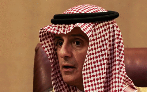 عادل الجبیر