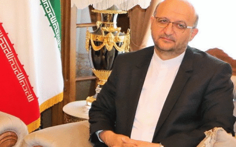 مقامات ایران و بوسنی