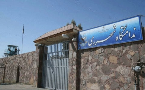 زندان قرچک