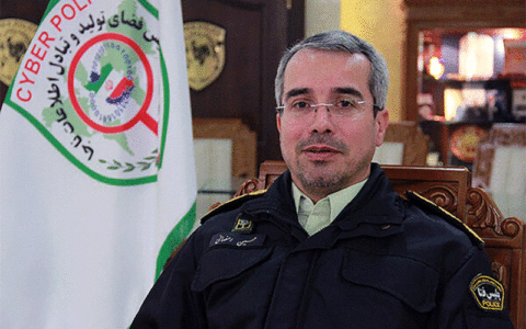 سهام عدالت