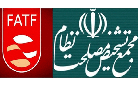 پالرمو