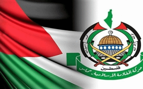 تجمع علیه گرانی