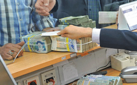 صنفها تسهیلات