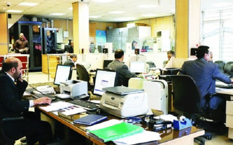 حقوق دریافتی کارمندان دولت