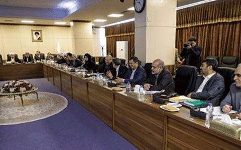 مجمع تشخیص مصلحت نظام