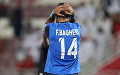 استقلال