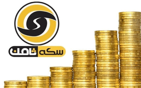رسول کوهپایهزاده