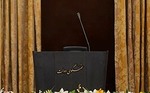 سخنگوی دولت