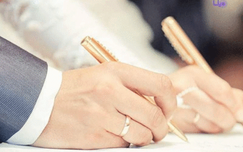 تشویق به ازدواج