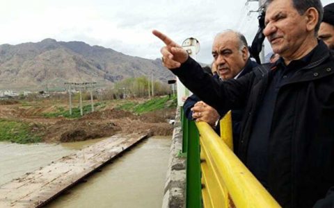 جهانگیری
