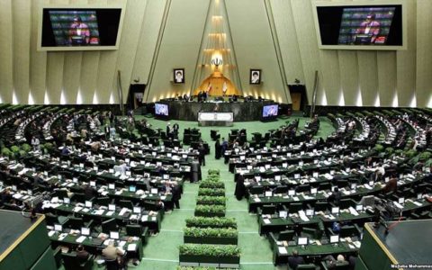 دولت جمهوری اسلامی ایران