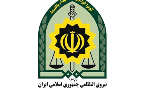 دستگیری زن داعشی