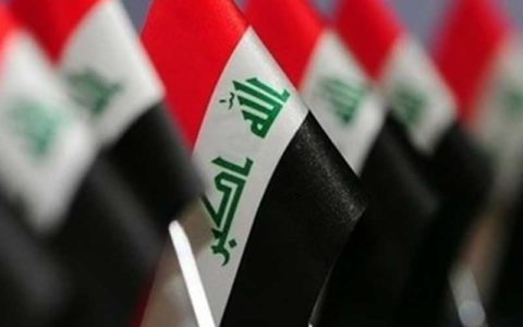 عراق
