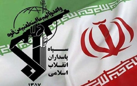 فرمان ضد ایرانی