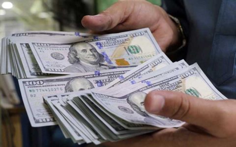 تعیین نرخ ارز ایران