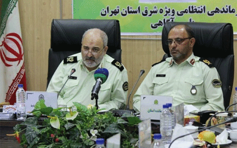 معتادان