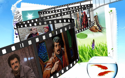 برنامههای نوروزی تلویزیون