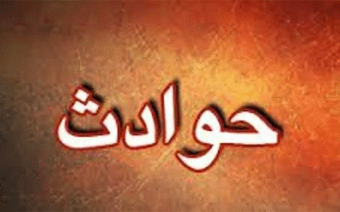 جشن تولد نامزدش
