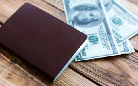قیمت ارز مسافرتی