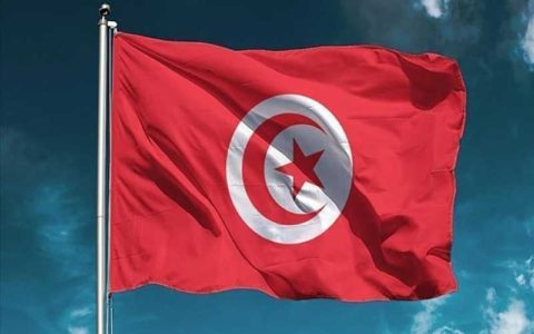 تونس