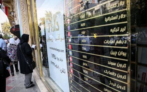 قیمت دلار