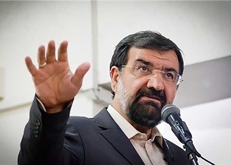 واکنش محسن رضایی به خبر حذف پرچم ایران از مذاکرات حج