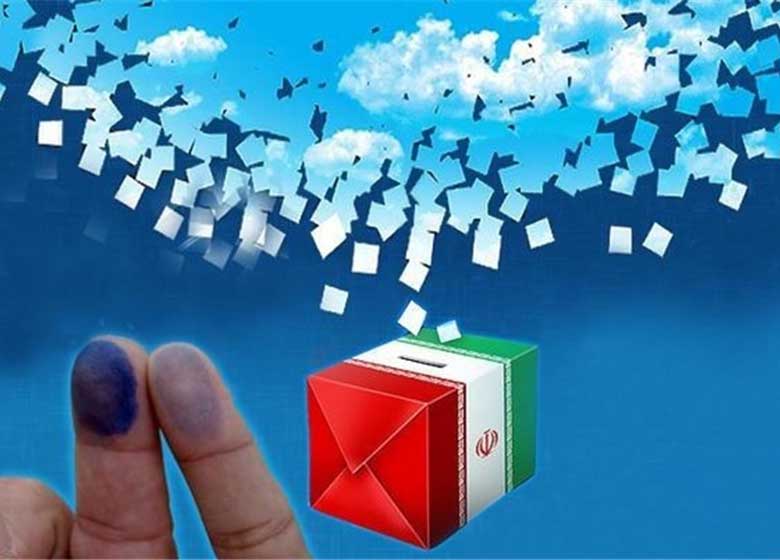 رکورددار کاندیداتوری ریاست جمهوری کیست؟