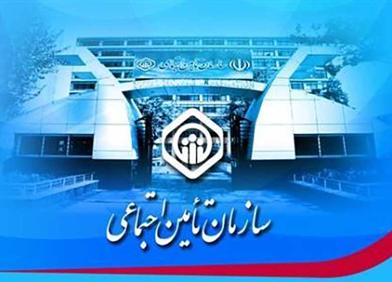 ٢٥ درصد بازنشستگان تأمین اجتماعی پیش از موعد بازنشسته میشوند