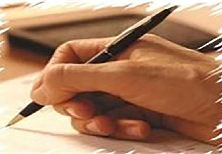 آقایان! راه را اشتباه رفتید