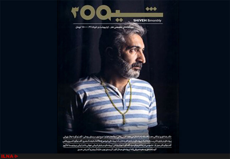 زد و بندهای رایج میان نویسندگان و سازمانهای جاسوسی در پرونده «استنطاق از نویسندگان» دو ماهنامه «رویش»
